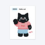 띠부 스티커(옵션2)